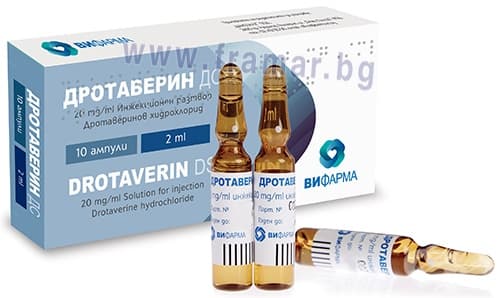 ДРОТАВЕРИН ампули 20 мг / мл 2 мл * 10 ДАНСОН
