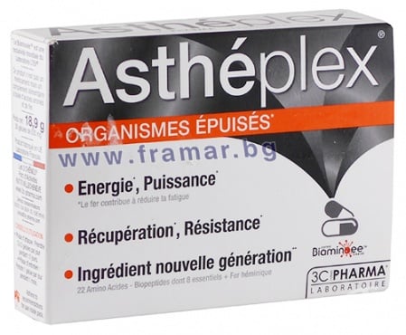 СТАРА ОПАКОВКА