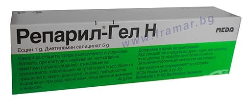 РЕПАРИЛ H гел 40 г