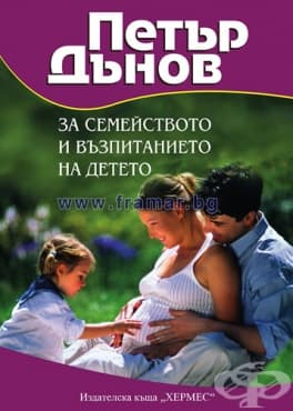 СТАРА КОРИЦА