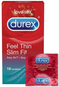 СТАРА ОПАКОВКА