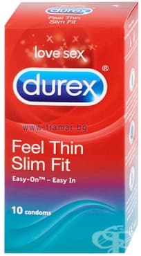 СТАРА ОПАКОВКА