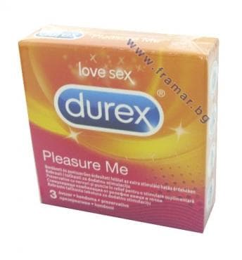 СТАРА ОПАКОВКА