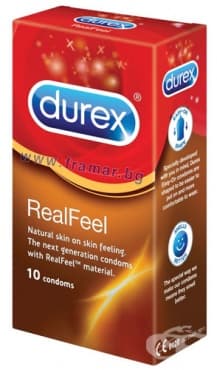 СТАРА ОПАКОВКА