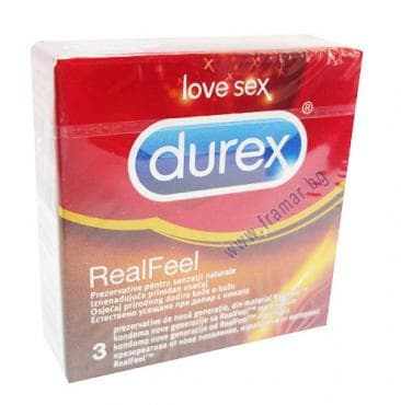 СТАРА ОПАКОВКА