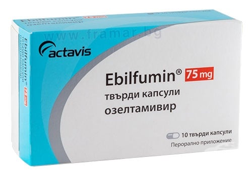 Изображение към продукта ЕБИЛФУМИН капсули 75 мг * 10