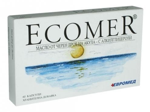 СТАРА ОПАКОВКА