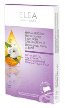 СТАРА ОПАКОВКА