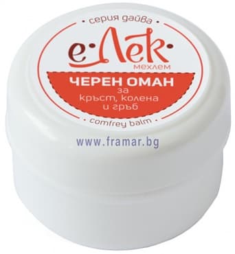 СТАРА ОПАКОВКА