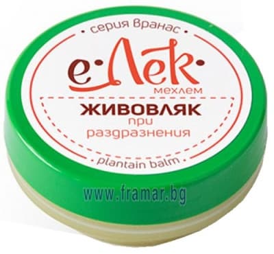 СТАРА ОПАКОВКА