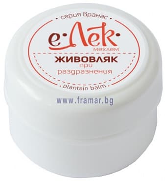 СТАРА ОПАКОВКА