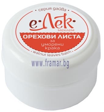 СТАРА ОПАКОВКА