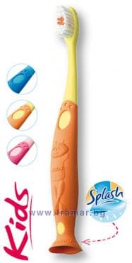 ЧЕТКА ЗА ЗЪБИ ЕЛГИДИУМ ЗА ДЕЦА 2 - 6 ГОДИНИ ВИДОВЕ