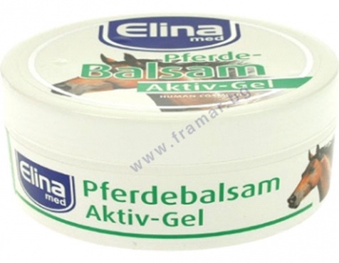 ЕЛИНА МЕД КОНСКИ БАЛСАМ АКТИВ ГЕЛ 150 мл
