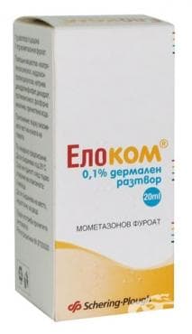 Изображение 2 към продукта ЕЛОКОМ лосион 20 мл.