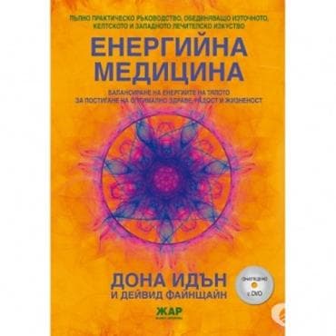       DVD -     