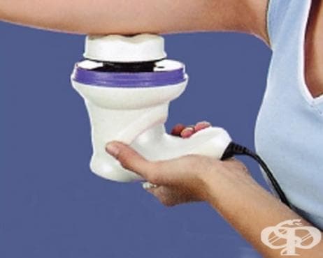     ENERGY KING MASSAGER