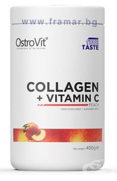 СТАРА ОПАКОВКА