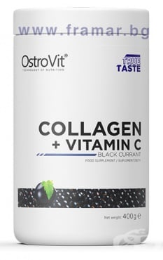 СТАРА ОПАКОВКА