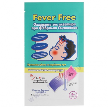       FEVER FREE * 6