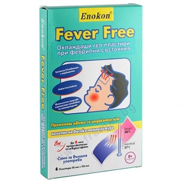          FEVER FREE * 6