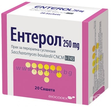 Изображение към продукта ЕНТЕРОЛ прах за перорална суспензия 250 мг * 20