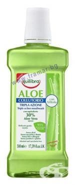 СТАРА ОПАКОВКА