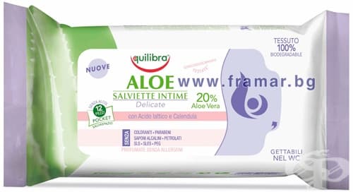 СТАРА ОПАКОВКА