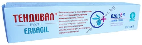 СТАРА ОПАКОВКА