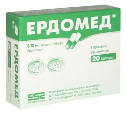 Изображение към продукта ЕРДОМЕД капсули 300 мг * 20