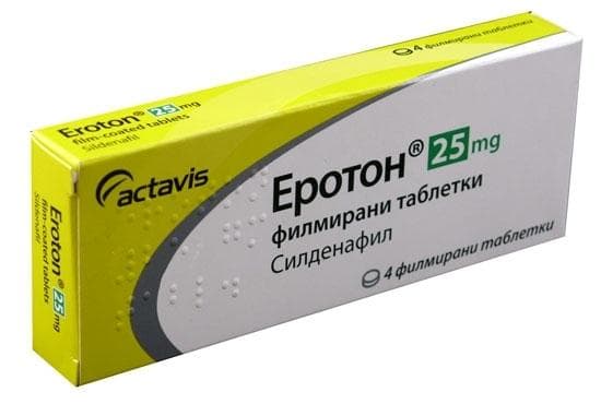 СТАРА ОПАКОВКА