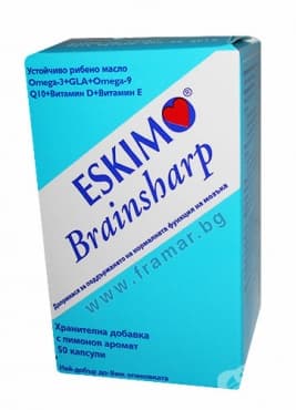 СТАРА ОПАКОВКА