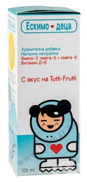 СТАРА ОПАКОВКА