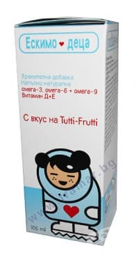 СТАРА ОПАКОВКА