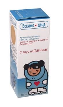 СТАРА ОПАКОВКА