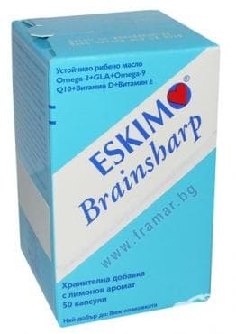 СТАРА ОПАКОВКА