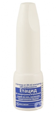 ЕТАЦИД спрей за нос,  суспензия 50 мкг / впръскване 140 дози