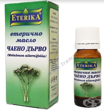 СТАРА ОПАКОВКА