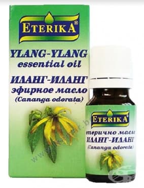 СТАРА ОПАКОВКА