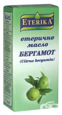 СТАРА ОПАКОВКА