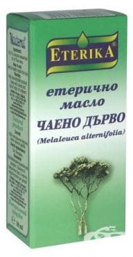 СТАРА ОПАКОВКА