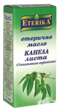СТАРА ОПАКОВКА