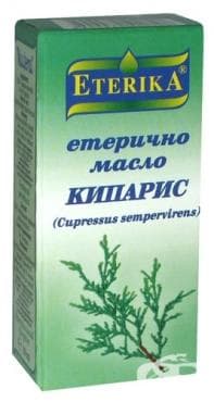 СТАРА ОПАКОВКА