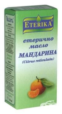 СТАРА ОПАКОВКА