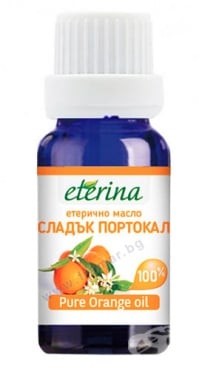 ЕТЕРИЧНО МАСЛО ОТ СЛАДЪК ПОРТОКАЛ 10 мл ЕТЕРИНА
