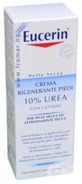 СТАРА ОПАКОВКА