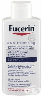 СТАРА ОПАКОВКА