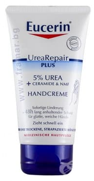 СТАРА ОПАКОВКА