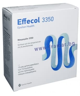 СТАРА ОПАКОВКА