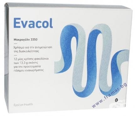 СТАРА ОПАКОВКА